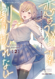 L0VdtcdNhUxt_250x350