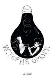 LbZZFNwR76ox_250x350