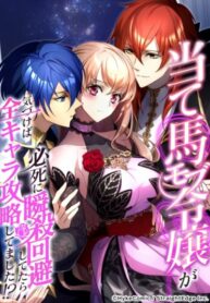 lhhk69dkTk9d_250x350