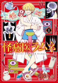 m0YeP762f4NC_250x350