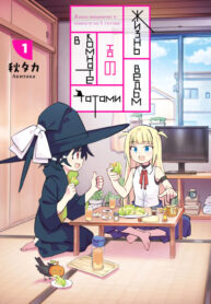 nCk4HwUU8nak_250x350