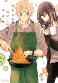 O7lLuPBI2EAR_250x350