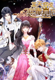 OijLw7YqrOav_250x350