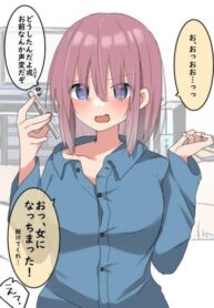 p5Nyoy1uAfH3_250x350