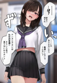 s13EHJD4pjgo_250x350