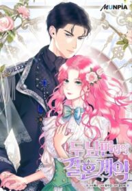 tsq7V52Y1Vyp_250x350