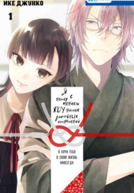 Tw1y9z5Pk8Pv_250x350