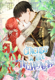 UTUXtFdP5KrX_250x350