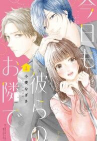 VCZpgdbz8GqU_250x350