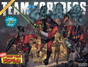 Team Fortress 2
