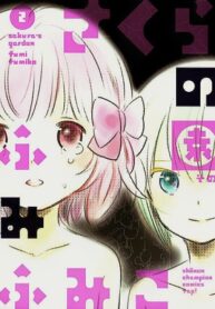 wO1VQCa9clrN_250x350