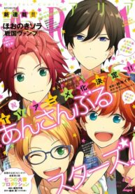 XertyWmtkzrb_250x350