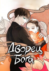 Xf4gUlaxri0I_250x350