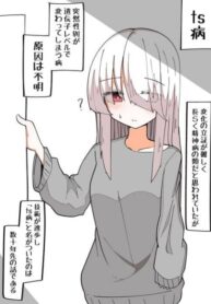 z31L70x02n46_250x350