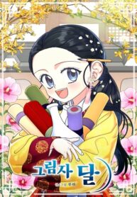 ZoAkCzHHNW48_250x350