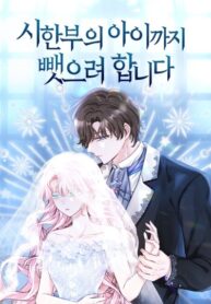 0HFlxLGIO4ok_250x350