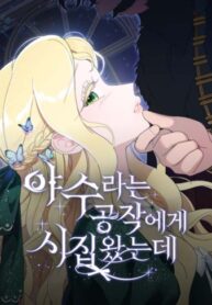 3f9fbozzlX5D_250x350