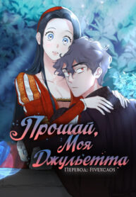 3FiM8ht96CvM_250x350