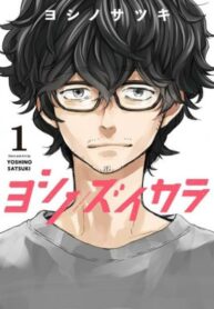 7ols6TDU9uQ4_250x350