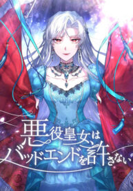 7x8XSIXQ1q3B_250x350