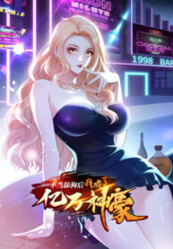 8BD8fE7aps9a_250x350