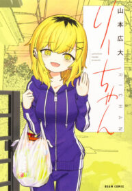 d54605f9-e477-480e-9d6d-ee99eb20bb44