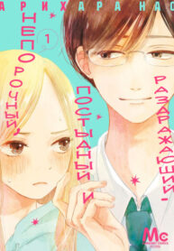 I549GNyhAjdN_250x350