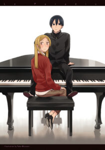 Гармония / Harmony (Mizutani Fuka)