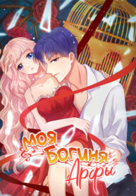 NEl8WDzRVAgH_250x350