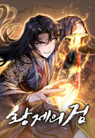 OlY3axxYokIF_250x350