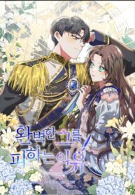 qt0vHRsT7BOU_250x350