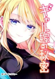 s9c3ZBfNVp3k_250x350