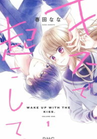 sRNL3oDSIgS3_250x350