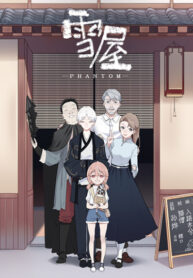 uE00GcAGEPnn_250x350