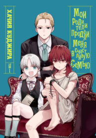 YW7YigGLRjol_250x350