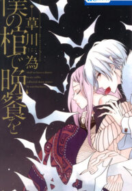 1bkRr2sLq8ZL_250x350