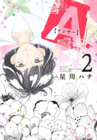 44t6Ul2CIHM2_250x350