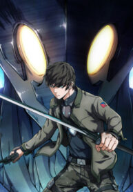 6w096DQlPS3x_250x350