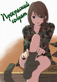 76BdYOs6Bx4m_250x350