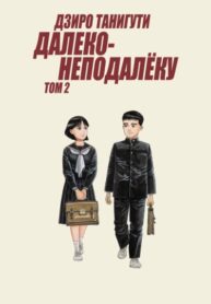 B8Q68bMOJidT_250x350