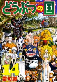 bjIPTQVvGwwd_250x350