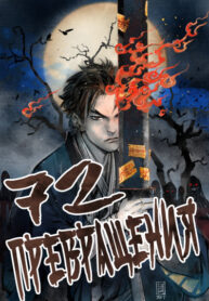 Bk6PNVb1XbIP_250x350