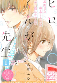 C22auhu5KQM2_250x350