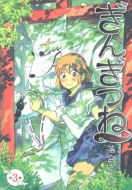 CiqRCwL7oEjt_250x350