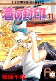 cover_250x350 — 2023-11-06T184649.783