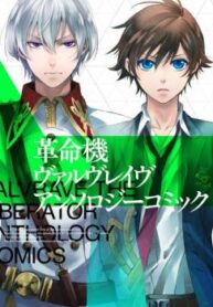 cover_250x350 — 2023-11-07T185332.618