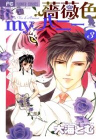 cover_250x350 &#8212; 2023-11-07T200034.650