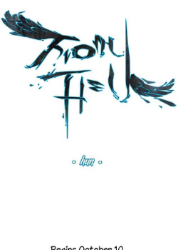 Из ада (From Hell)