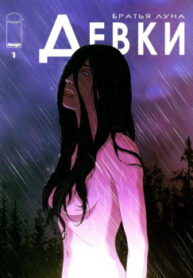 cover_250x350 — 2023-11-17T222708.707