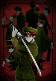 cover_250x350 — 2023-11-17T230432.910